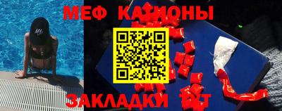 каннабис Бузулук