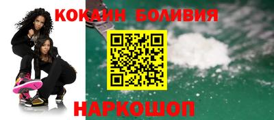 меф VHQ Будённовск