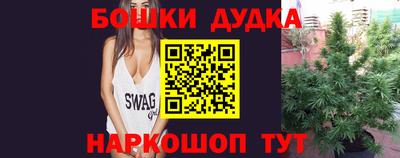 альфа пвп VHQ Бугуруслан