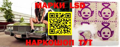 каннабис Бузулук