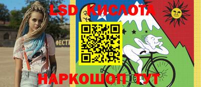 альфа пвп VHQ Бугуруслан