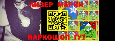 меф VHQ Будённовск