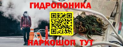 альфа пвп VHQ Бугуруслан