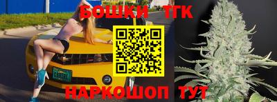 альфа пвп VHQ Бугуруслан