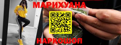 альфа пвп VHQ Бугуруслан