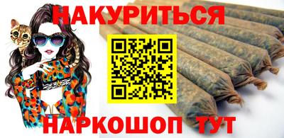 меф VHQ Будённовск