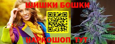 альфа пвп VHQ Бугуруслан