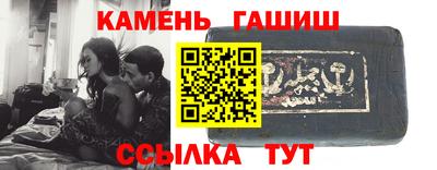 меф VHQ Будённовск