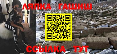 меф VHQ Будённовск